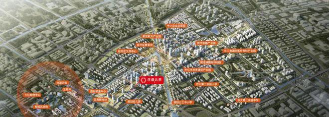 苏州中国铁建花语云萃售楼处电话|售楼处地址|实时更新|官方雷火电竞(图5) 苏州中国铁建花语云萃售楼处电话|售楼处地址|实时更新|官方雷火电竞(图5)