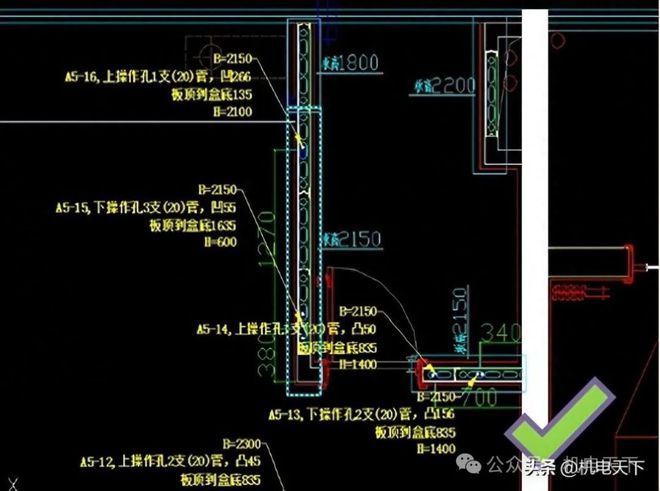 雷火电竞知名企业水电精确定位标准做法(图2) 雷火电竞知名企业水电精确定位标准做法(图2)