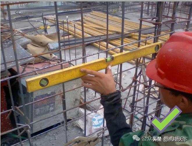 雷火电竞知名企业水电精确定位标准做法(图8) 雷火电竞知名企业水电精确定位标准做法(图8)