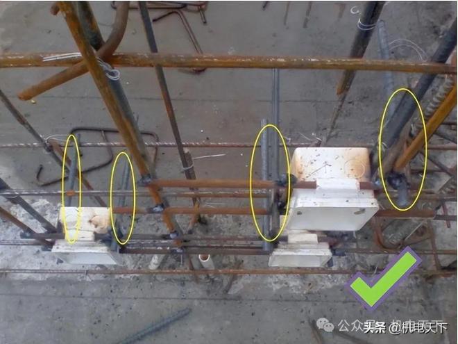 雷火电竞知名企业水电精确定位标准做法(图10) 雷火电竞知名企业水电精确定位标准做法(图10)