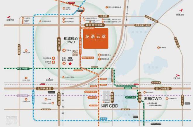 『官方』@苏州中国铁雷火电竞建花语云萃售楼处电话@@最新资讯(图10) 『官方』@苏州中国铁雷火电竞建花语云萃售楼处电话@@最新资讯(图10)