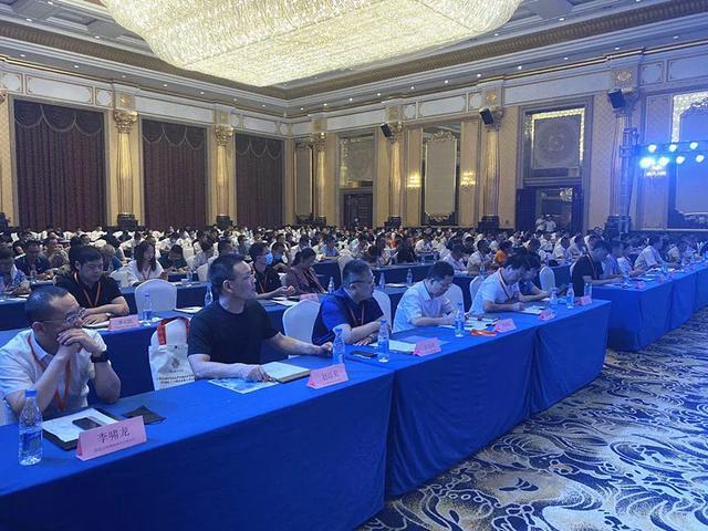 2020年全国建筑铝合金模板产业链大会中建租协第六届三次理事会在津雷火电竞成功召开(图5)