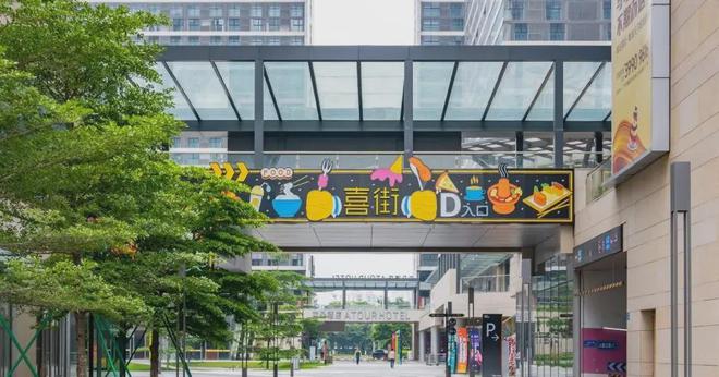 雷火电竞2024官方首页:广州城投领南府欢迎您_楼盘最新详情-售楼中心电话(图5) 雷火电竞2024官方首页:广州城投领南府欢迎您_楼盘最新详情-售楼中心电话(图5)