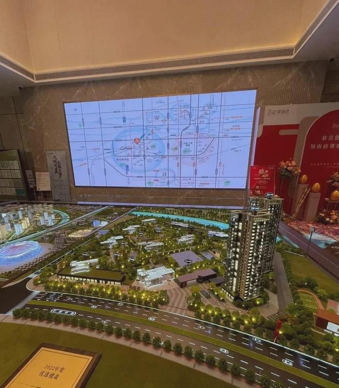 雷火电竞2024官方首页:广州城投领南府欢迎您_楼盘最新详情-售楼中心电话(图8) 雷火电竞2024官方首页:广州城投领南府欢迎您_楼盘最新详情-售楼中心电话(图8)