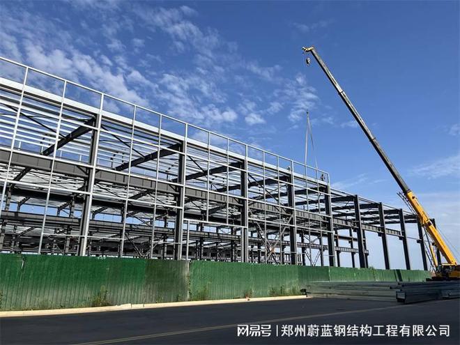 雷火电竞商丘钢结构工程施工企业(图1)