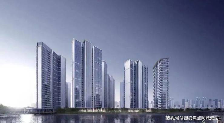 广州城投领南雷火电竞府)首页网站丨房价_户型_学位_位置丨城投领南府售楼处电话(图1)