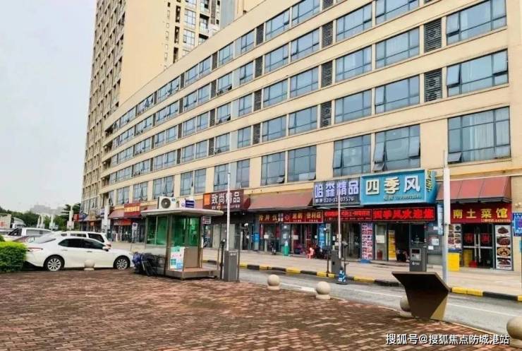 广州城投领南雷火电竞府)首页网站丨房价_户型_学位_位置丨城投领南府售楼处电话(图6)