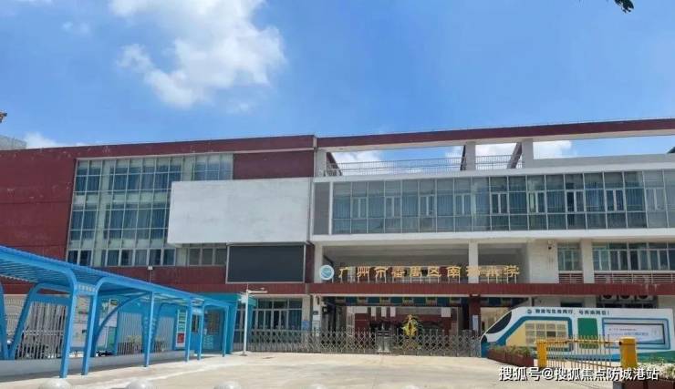 广州城投领南雷火电竞府)首页网站丨房价_户型_学位_位置丨城投领南府售楼处电话(图9)