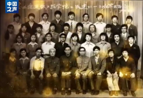 燕之屋《先生》专访沈世钊:中国钢结构协会最高成就奖获得者雷火电竞(图2) 燕之屋《先生》专访沈世钊:中国钢结构协会最高成就奖获得者雷火电竞(图2)