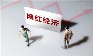 雷火电竞铝合金行业市场规模分析 铝合金行业市场前景分析(图2) 雷火电竞铝合金行业市场规模分析 铝合金行业市场前景分析(图2)