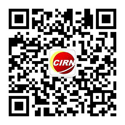雷火电竞铝合金行业市场规模分析 铝合金行业市场前景分析(图1) 雷火电竞铝合金行业市场规模分析 铝合金行业市场前景分析(图1)