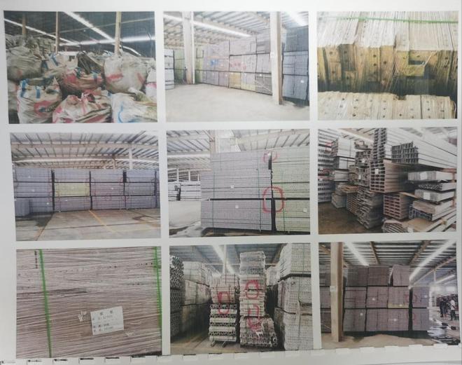 岳阳市5852吨的二手铝模板拍卖拍出9050万亏大了雷火电竞?(图1) 岳阳市5852吨的二手铝模板拍卖拍出9050万亏大了雷火电竞?(图1)