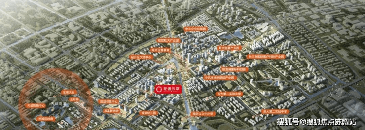 雷火电竞中铁建花语云萃售楼处(2024年)首页网站-中铁建花语云萃楼盘详情-户型配套(图9)