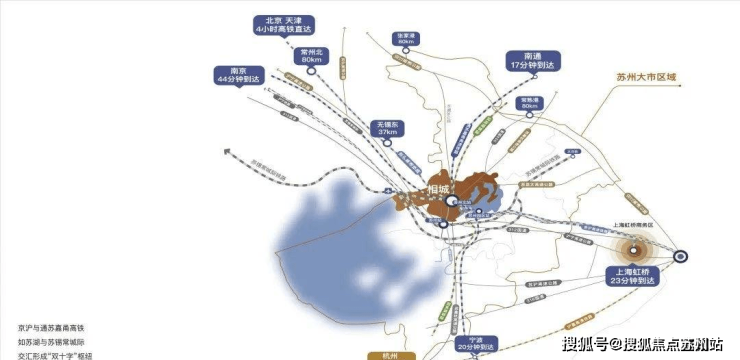 雷火电竞中铁建花语云萃售楼处(2024年)首页网站-中铁建花语云萃楼盘详情-户型配套(图13)